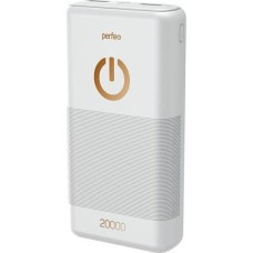 Power Bank PERFEO (PF_B4299) SPLASH - 20000 mah, белый