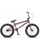 Велосипед STELS Viper 20 V010 LU094714 LU085720 21 Тёмно-красный/коричневый 2020