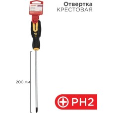 Отвертка REXANT (12-6409) Отвертка крестовая PH2х200мм, двухкомпонентная рукоятка