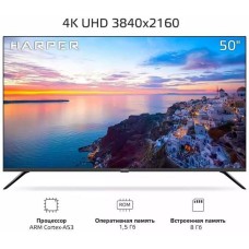 LED телевизор HARPER 50Q695TS SMART
