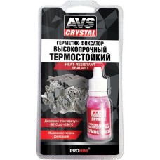 AVS CRYSTAL Герметик-фиксатор (анаэробный ) высокотемпературный 6 мл. AVS AVK-131