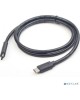EXEGATE EX-CCP-USB3.1-CMCM2-1.8 (EX294784RUS)