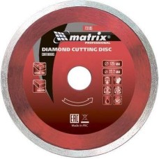 MATRIX Диск алмазный, отрезной сплошной, 125 х 22.2 мм, мокрая резка Professional 73185