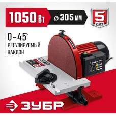 ЗУБР Станок шлифовальный СШД-1050 1050W