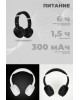 Наушники беспроводные HARPER HB-217 BLACK (BLUETOOTH, с микрофоном, MICROSD, MP3-плеер)