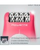 Эпилятор ROWENTA EP-1110F0(1/6)