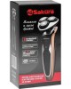 Бритва SAKURA SA-5419BG