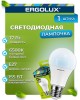 Лампочка светодиодная ERGOLUX (13181) LED-A60-17W-E27-6K