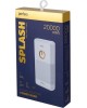 Power Bank PERFEO (PF_B4299) SPLASH - 20000 mah, белый