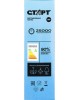 Лампа СТАРТ (17274) LEDCANDLEE14 10W 65 WS