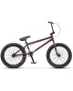 Велосипед STELS Viper 20 V010 LU094714 LU085720 21 Тёмно-красный/коричневый 2020