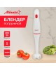 Блендер погружной ATLANTA ATH-3148 (white)