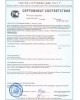 Смеситель для кухни MAGNUS 8247 Смеситель кухонный ГРАФИТ, шаровый, с двойным выпуском воды для фильтра, материал латунь