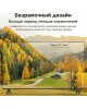 LED-телевизор TCL 65V6B 4K UHD SMART Google