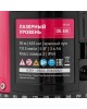 Лазерный уровень MTX Лазерный уровень CRL-30R, 30 м, красный луч, батарейки, резьба 5/8 35034