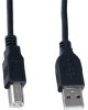 Кабель, переходник PERFEO (U4103) USB2.0 A вилка - В вилка 3 м