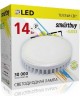 Лампа светодиодная SMARTBUY (SBL-GX-14W-3K) 14W/3000K/GX53