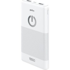 Power Bank PERFEO (PF_B4297) SPLASH -10000 mah - белый