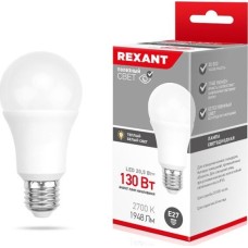 Лампа светодиодная REXANT (604-013) A60 20,5 ВТ E27 1948 ЛМ 2700 K