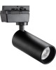 светильник SMARTBUY (SBL-TKBK1-15w-4K) Track COB15w черный