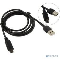 кабель EXEGATE EX272346RUS