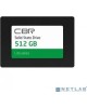 Cbr SSD-512GB-2.5-LT22