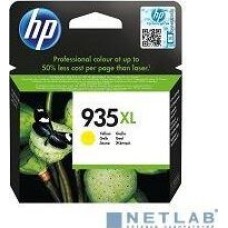 Hp C2P26AE