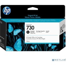Hp P2V67A