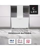 LEX Вытяжка каминная Moza 500, белый, кнопочное управление [chti000396]