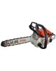 STIHL Бензопила MS 172 14
