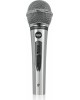 Микрофон BBK CM-131 серебро