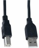 Кабель, переходник PERFEO (U4103) USB2.0 A вилка - В вилка 3 м