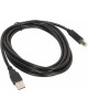 Кабель, переходник PERFEO (U4103) USB2.0 A вилка - В вилка 3 м
