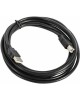 Кабель, переходник PERFEO (U4103) USB2.0 A вилка - В вилка 3 м