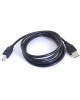 Кабель, переходник PERFEO (U4103) USB2.0 A вилка - В вилка 3 м