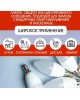 Лампа светодиодная SMARTBUY (SBL-GX-14W-3K) 14W/3000K/GX53