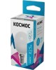 Лампа светодиодная КОСМОС LKELED10.5WGL45E1445