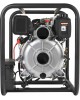 Мотопомпы PATRIOT 335101650 MPD 3072 SFE Мотопомпа