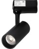 светильник SMARTBUY (SBL-TKBK1-15w-4K) Track COB15w черный
