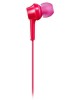 Наушники PANASONIC RP-TCM115GCP