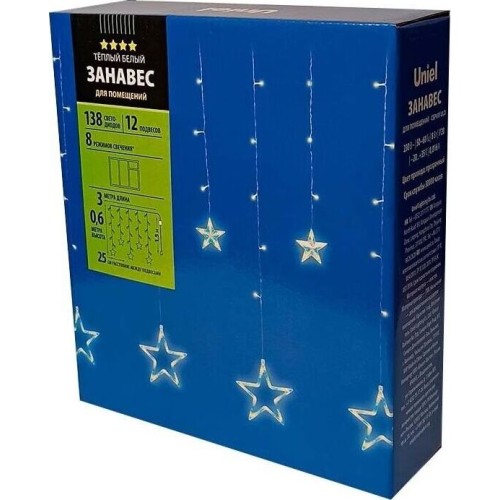Гирлянда UNIEL (UL-00009939) ULD-E3007-138/DTA WARM WHITE IP20 STARS-2 Гирлянда UNIEL (UL-00009939) ULD-E3007-138/DTA WARM WHITE IP20 STARS-2