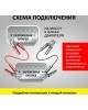 Провода пусковые CLIM ART CLA00341 200А 2,2м (полиэтиленовый пакет)