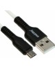 Кабель SMARTBUY (iK-12-S21bw) S21 MicroUSB белый, 2.4 А, сил., 1 м