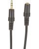 EXEGATE EX284943RUS Удлинитель звуковой EX-CCA-423-1.5 (3.5mm Jack M/3.5mm Jack F, 1,5м, позолоченные контакты)