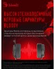 A4TECH Bloody G535P черный/серебристый 2м мониторные оголовье (G535P 4PIN+USB/BLACK+SILVER)