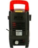 CARVER Минимойка CW-1400A 1400Вт (01.023.00007)