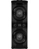 Мидисистема SVEN PS-1500, черный