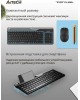 A4TECH Клавиатура Fstyler FBK25, USB, Bluetooth/Радиоканал, черный серый [fbk25 black]