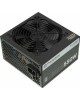 THERMALTAKE Блок питания TR2 S, 550Вт, 120мм, черный, retail [ps-trs-0550npcweu-2]