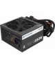 THERMALTAKE Блок питания TR2 S, 550Вт, 120мм, черный, retail [ps-trs-0550npcweu-2]